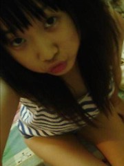 Selfmade photos of cute Asian naked at home