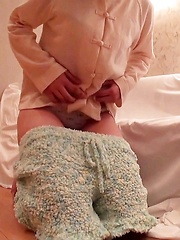 Aimi's Good Vibrations